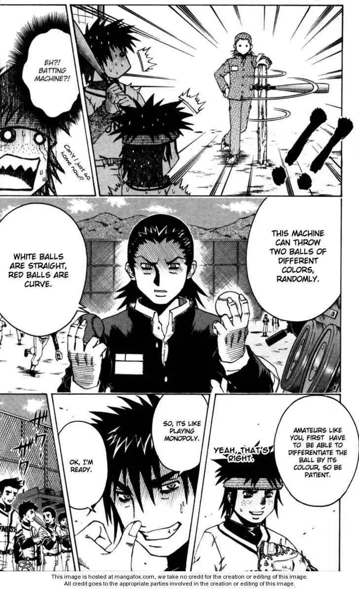 Mr Fullswing Chapter 33 8